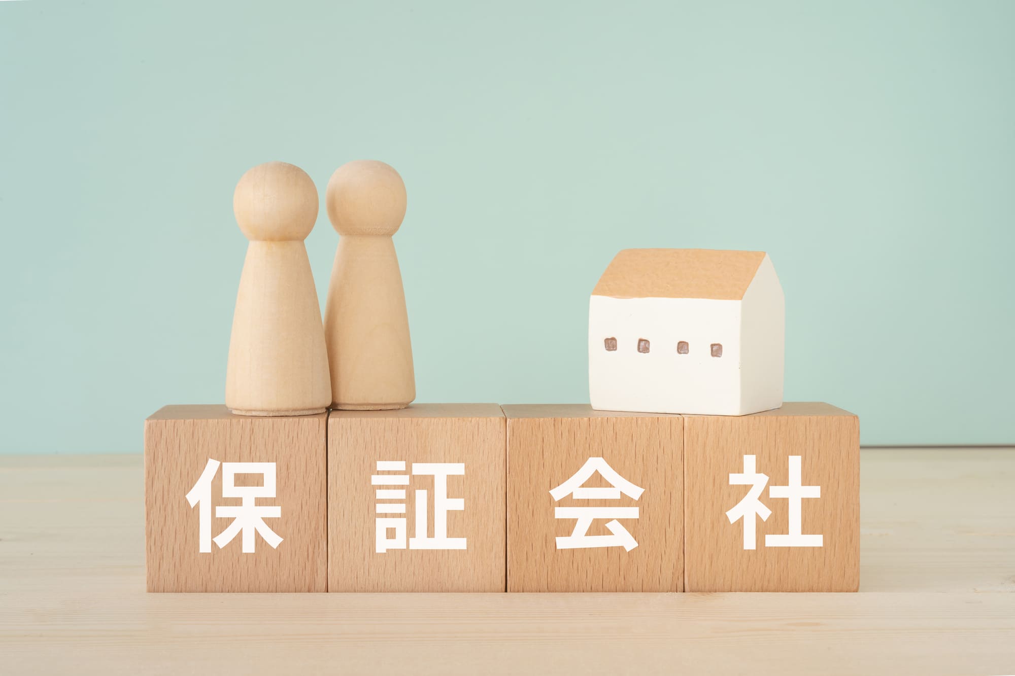 夜職に理解ある不動産会社と保証会社の選び方通る在庫に最短でたどる